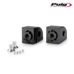 Puig 21971N ADAPTOR ADJUSTABLE PASSENGER FOOTPEG SUZUKI GSX-S1000GX (24-) Poo-chi регулировка foot колок адаптор 