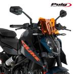 Puig 21997T WINDSHIELD NEW GENERATION SPORT [ORANGE] KTM 125/390 DUKE(24-25) プーチ スクリーン カウル