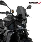 Puig 22078F WINDSHIELD NEW GENERATION TOURING [DARK SMOKE] YAMAHA MT-09(24-25) MT-09 SP(24-25) プーチ スクリーン カウル