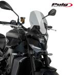 ショッピングGENERATION Puig 22078H WINDSHIELD NEW GENERATION TOURING [SMOKE] YAMAHA MT-09(24-25) MT-09 SP(24-25) プーチ スクリーン カウル