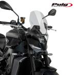 Puig 22078W WINDSHIELD NEW GENERATION TOURING [CLEAR] YAMAHA MT-09(24-25) MT-09 SP(24-25) プーチ スクリーン カウル