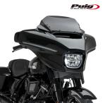 Puig 22109F HIGH-ROAD SPORT SCREEN [DARK SMOKE] HARLEY DAVIDSON STREET GLIDE FLHX(24-25) プーチ スクリーン カウル