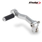 Puig 22125P ADJUSTABLE GEAR SHIFT PEDAL [SILVER] KAWASAKI Z900(23-25) Z900SE(25-) Poo-chi регулируемый коробка передач педаль 