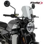 Puig 22189H NEW GENERATION SPORT [SMOKE] HUSQVARNA SVARTPILEN 801 (24-25) プーチ　NKスクリーンSPORT
