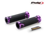 Puig 22272L REVVING GRIPS 123mm [PURPLE] универсальный Poo-chi re vi ng рукоятка 
