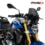 Puig 22299F NEW GENERATION SPORT [DARK SMOKE] BMW R1250R (23-25) プーチ スクリーン カウル