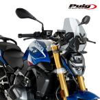 ショッピングGENERATION Puig 22299H NEW GENERATION SPORT [SMOKE] BMW R1250R (23-25) プーチ スクリーン カウル