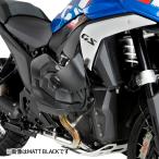 Puig 22304N PISTA #8 LOWER DEFLECTORS [BLACK] BMW R1300GS(23-) Poo-chi lower дефлектор 