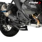 Puig 22306J PISTA #7 LOWER SPOILER [MATT BLACK] BMW R1300GS(23-) Poo-chi lower спойлер 
