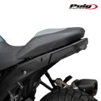 Puig 22312J PISTA #10 REAR COVER [MATT BLACK] BMW R1300GS(23-) Poo-chi задний покрытие 