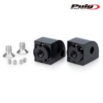 Puig 22363N ADAPTOR ADJUSTABLE PASSENGER FOOTPEG VOGE 900DSX (24-26) Poo-chi регулировка foot колок адаптор 