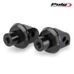Puig 22364N ADAPTOR PASSENGER FOOTPEGS VOGE 900DSX (24-25) Poo-chi foot колок адаптор 