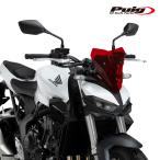 ショッピングGENERATION Puig 22381R NEW GENERATION SPORT [RED] HONDA CB1000 HORNET / SP (25-) プーチ スクリーン カウル