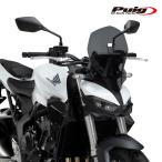 Puig 22382F NEW GENERATION TOURING [DARK SMOKE] HONDA CB1000 HORNET / SP (25-) プーチ スクリーン カウル