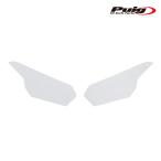 Puig 22388W ADHERE HEADLIGHT PROTECTOR [CLEAR] HONDA CB1000 HORNET/SP (25-) Poo-chi передняя фара защита сиденье 