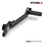 Puig 22395A ADJUSTABLE BRAKE FOOT PEDAL [BLUE] HONDA CB1000 HORNET (25-26) Poo-chi регулируемый педаль тормоза 