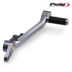 Puig 22395Y ADJUSTABLE BRAKE FOOT PEDAL [TITANIUM цвет ] HONDA CB1000 HORNET (25-26) Poo-chi регулируемый педаль тормоза 