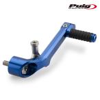 Puig 22396A ADJUSTABLE GEAR SHIFT PEDAL [BLUE] HONDA CB1000 HORNET (25) Poo-chi a автомобиль старт bru коробка передач педаль 