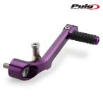 Puig 22396L ADJUSTABLE GEAR SHIFT PEDAL [PURPLE] HONDA CB1000 HORNET (25) Poo-chi a автомобиль старт bru коробка передач педаль 
