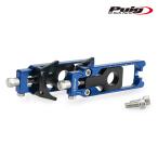 Puig 22400A CHAIN TENSIONER [BLUE] HONDA CB1000HORNET (25-26) プーチ チェーン テンショナー