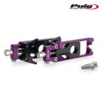 Puig 22400L CHAIN TENSIONER [PURPLE] HONDA CB1000HORNET (25-26) プーチ チェーン テンショナー