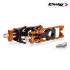 Puig 22400T CHAIN TENSIONER [ORANGE] HONDA CB1000HORNET (25-26) プーチ チェーン テンショナー