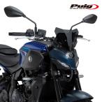 ショッピングGENERATION Puig 22412F NEW GENERATION SPORT [DARK SMOKE] YAMAHA MT-07 Y-AMT (25-) MT-07 (25-) プーチ スクリーン カウル