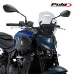 ショッピングGENERATION Puig 22413W NEW GENERATION TOURING [CLEAR] YAMAHA MT-07 Y-AMT (25-) MT-07 (25-) プーチ スクリーン カウル