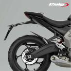 Puig 22501J REAR FENDER EXTENSION [MATT BLACK] TRIUMPH DAYTONA 660 (24-) Poo-chi ek stain do крыло задний 