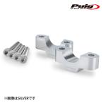 Puig 22529N HANDLE UP RISERS [BLACK] UP20mm Φ29mm TRIUMPH TIGER SPORT 800 (25-) Poo-chi руль выше подъемник 