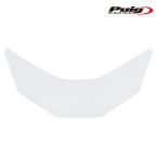 Puig 22575W ADHERE HEADLIGHT PROTECTOR [CLEAR] HONDA XL750 TRANSALP (25-) Poo-chi передняя фара защита сиденье 