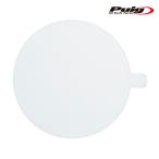 Puig 22609W DASHBOARD PROTECTOR [CLEAR] HONDA CMX 500 REBEL (25) CMX 500 REBEL SE (25) приборная панель стикер протектор 