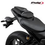 Puig 22620C REAR SEAT COWLS [CARBON LOOK] YAMAHA MT-07 (25-26) MT-07 Y-AMT (25-26) Poo-chi задние сидения обтекатель 