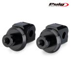 Puig 22640N ADAPTOR PASSENGER FOOTPEGS ZONTES 368G ADV (25-26) Poo-chi foot колок адаптор 