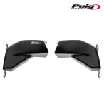 Puig 22662J AIR DUCT [MATT BLACK] YAMAHA MT-09 (25-26) Poo-chi тормоз воздуховод 