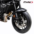 Puig 22663J AIR DUCT [MATT BLACK] YAMAHA MT-07/Y-AMT (25-26) プーチ ブレーキエアダクト