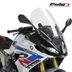 Puig 22681W SCREEN TOURING [CLEAR] BMW R1300RS (25-26) Poo-chi экран обтекатель 