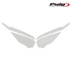 Puig 22738W ADHERE HEADLIGHT PROTECTOR [CLEAR] DUCATI STREETFIGHTER V2 (25-26) Poo-chi передняя фара защита сиденье 