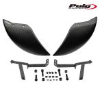 Puig 22797C AERO WHEEL DEFLECTOR [CARBON LOOK] DUCATI PANIGALE V4 (25) Pooh стул ro колесо дефлектор 