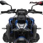 Puig 22821C DOWNFORCE NAKED FRONTAL SPOILERS [CARBON LOOK] BMW R1300R (25-26) Poo-chi передний down сила Naked спойлер 