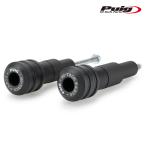 Puig 22903N FRAME SLIDERS [Vintage 2.0] ROYAL ENFIELD GUERRILLA 450 (24-26) Poo-chi слайдер рамы 