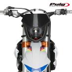 Puig 23049N DESERT HEADLIGHT FAIRING [BLACK] универсальный Poo-chi off-road head обтекатель фар 