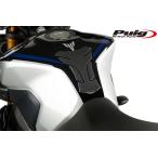 Puig 3075C TANK PAD DREI [ универсальный ] [CARBON LOOK] Poo-chi подушка бака 