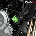 Puig 3148V REPAIR PADS [GREEN] R19 RUBBER CUPS Poo-chi ремонт накладка 