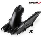 Puig 3484J REAR-FENDER [MATT BLACK] HONDA CRF1000L