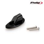 Puig 3545N REARVIEW ADAPTORS TO FARING (L) HONDA CBR1000RR (17-25) CBR1000RR SP (17-19) Poo-chi зеркало адаптор левый 