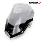 Puig 3558H SCREEN TOURING [SMOKE] HONDA CB1300SB (14-23) v[` XN[ JE