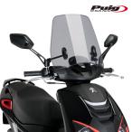 Puig 3618H NEW GENERATION URBAN [SMOKE] PEUGEOT SPEEDFIGHT 4 50 4T IE E5 (21-25)プーチ スクリーン カウル