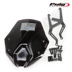 ショッピングGENERATION Puig 3624F NEW GENERATION SPORT [DARK SMOKE] ステー付き BMW R1250R (18-22) プーチ スクリーン カウル