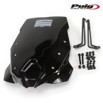 ショッピングGENERATION Puig 3626F NEW GENERATION TOURING [DARK SMOKE] ステー無し BMW R1250R (18-25) プーチ スクリーン カウル